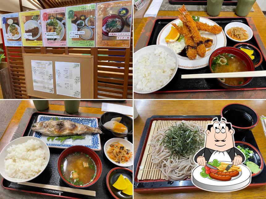 お食事処しらさわ