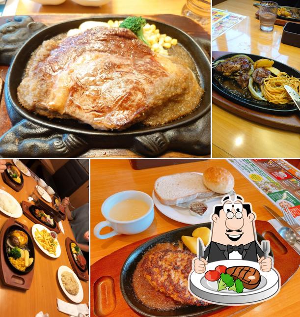 Steak Miya