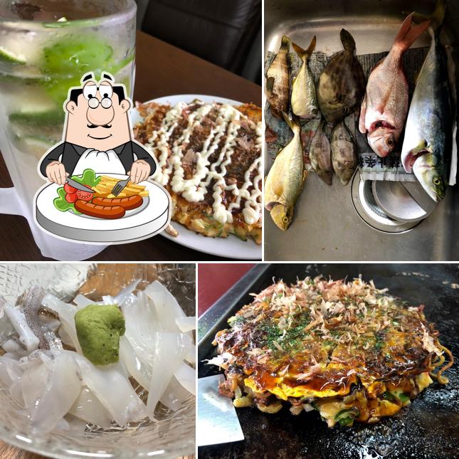 Yamada