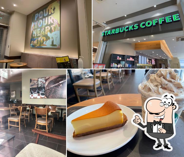 Starbucks Coffee - Raspa Otagawa