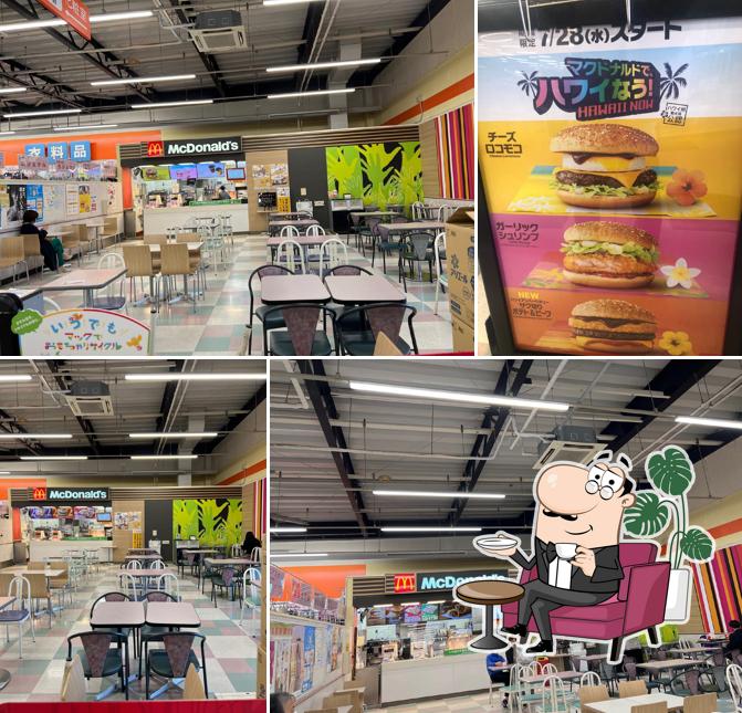 McDonald's The Big Sangawa Branch