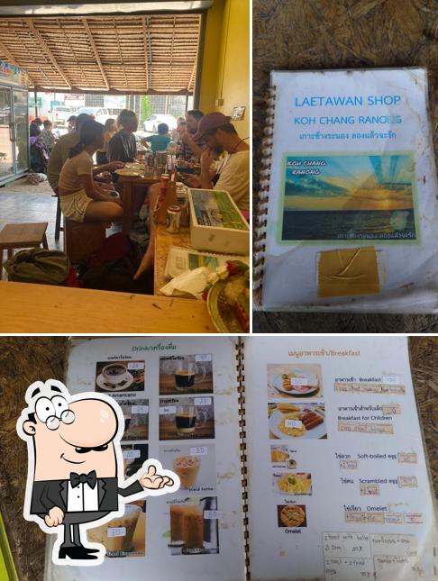 Leatawan Restaurant