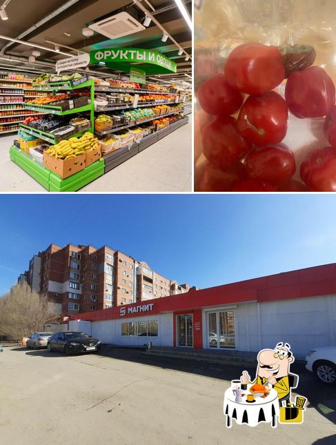 Магнит