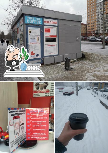 Time for Coffee