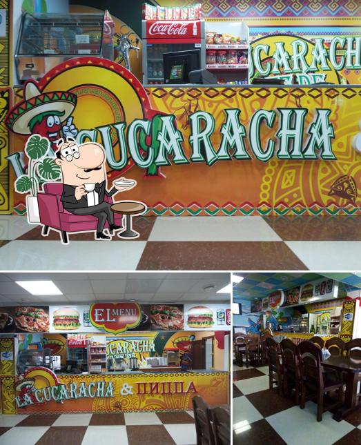 La Cucaracha & Пицца