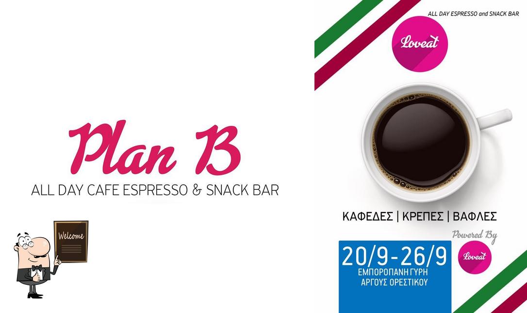 Ανεπίσημη Σελίδα: PlanB