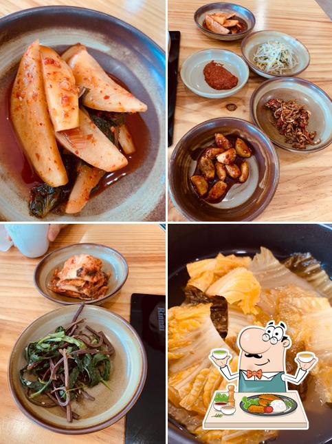 산해별미