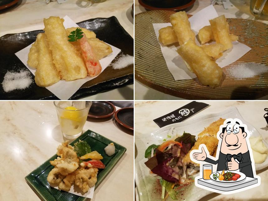居酒屋 のちに 結
