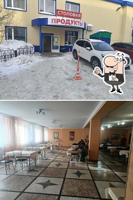 Столовая