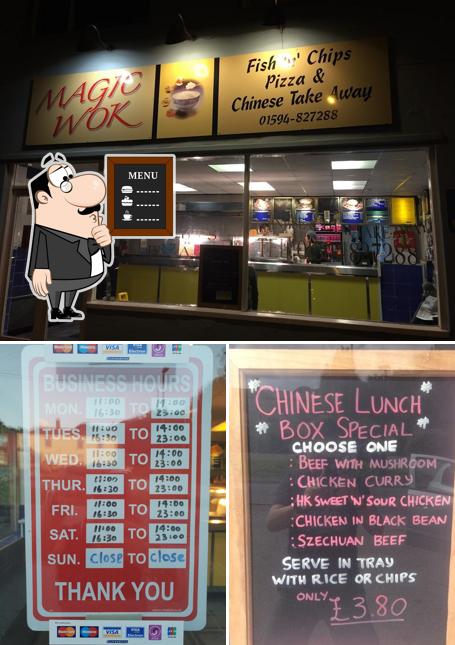 Magic Wok
