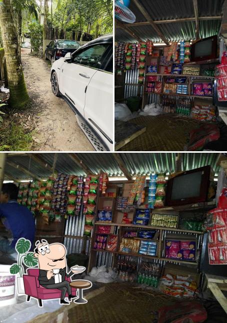 Khalek Tea Shop