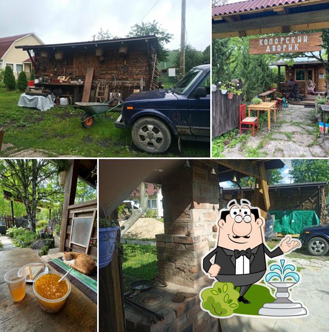 Копорский дворик
