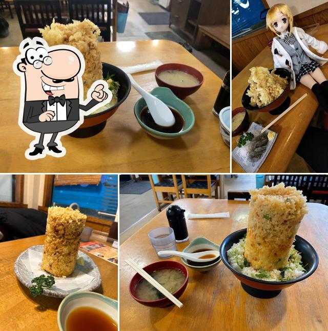 Maruten Fuji