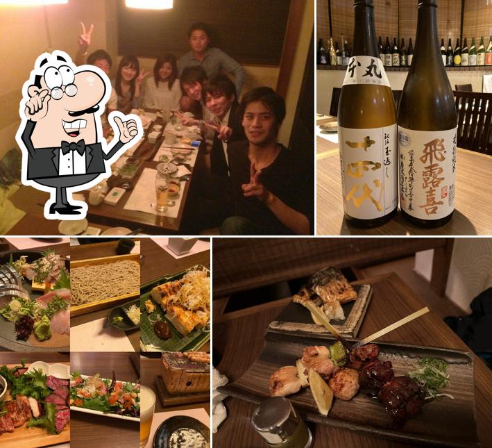 Robata Chofu