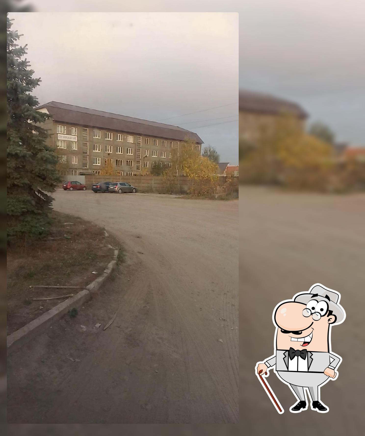 Столовая БранскСнабсервис-ОПР