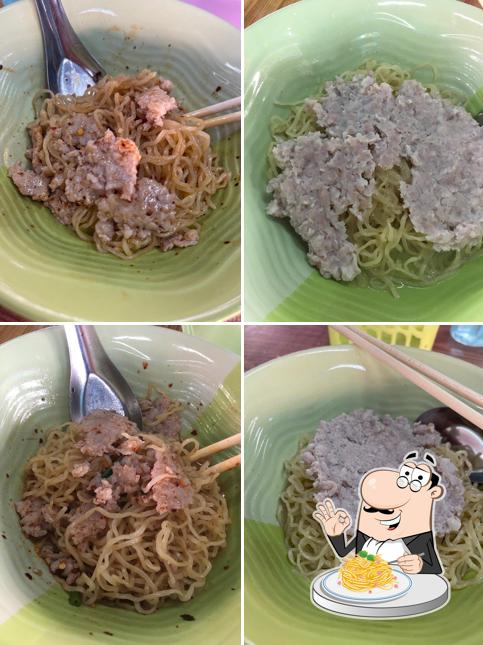 ก๋วยเตี๋ยวอนามัย บะหมี่เกี๊ยว เย็นตาโฟ