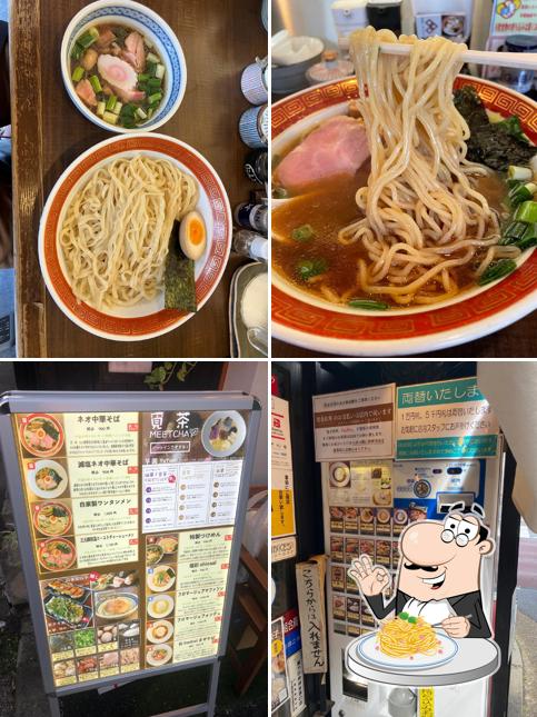 ネオ中華そばの店・拉麺いさりび
