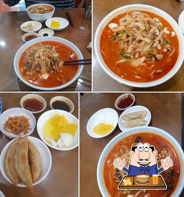동해반점