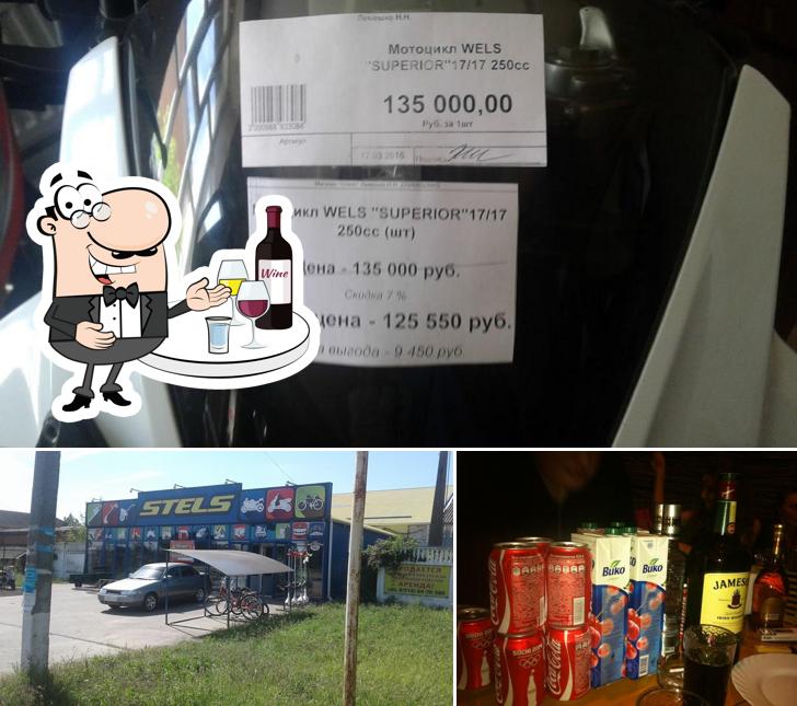 Счасливый Случай