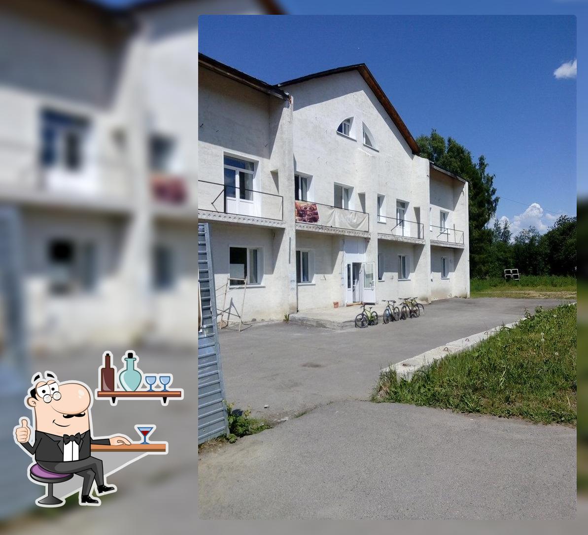 Кафе