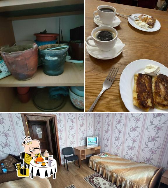 Александрия