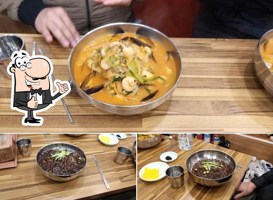 길림성