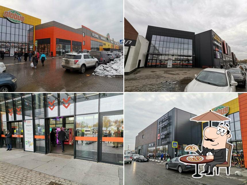 Крошка Картошка