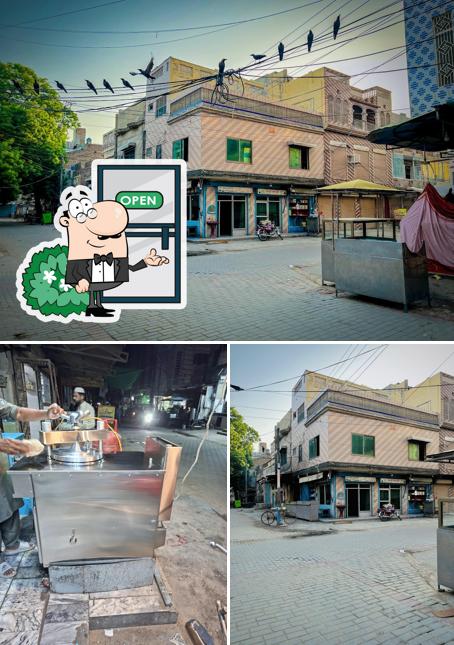 Muhammad Din Resturant