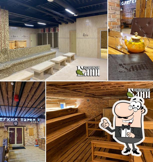 Посмотрите на внутренний интерьер "Носовихинские бани"
