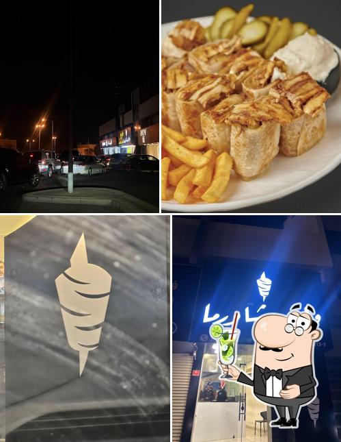 One shawarma