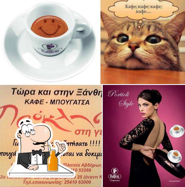 Πρόκληση στην γευση