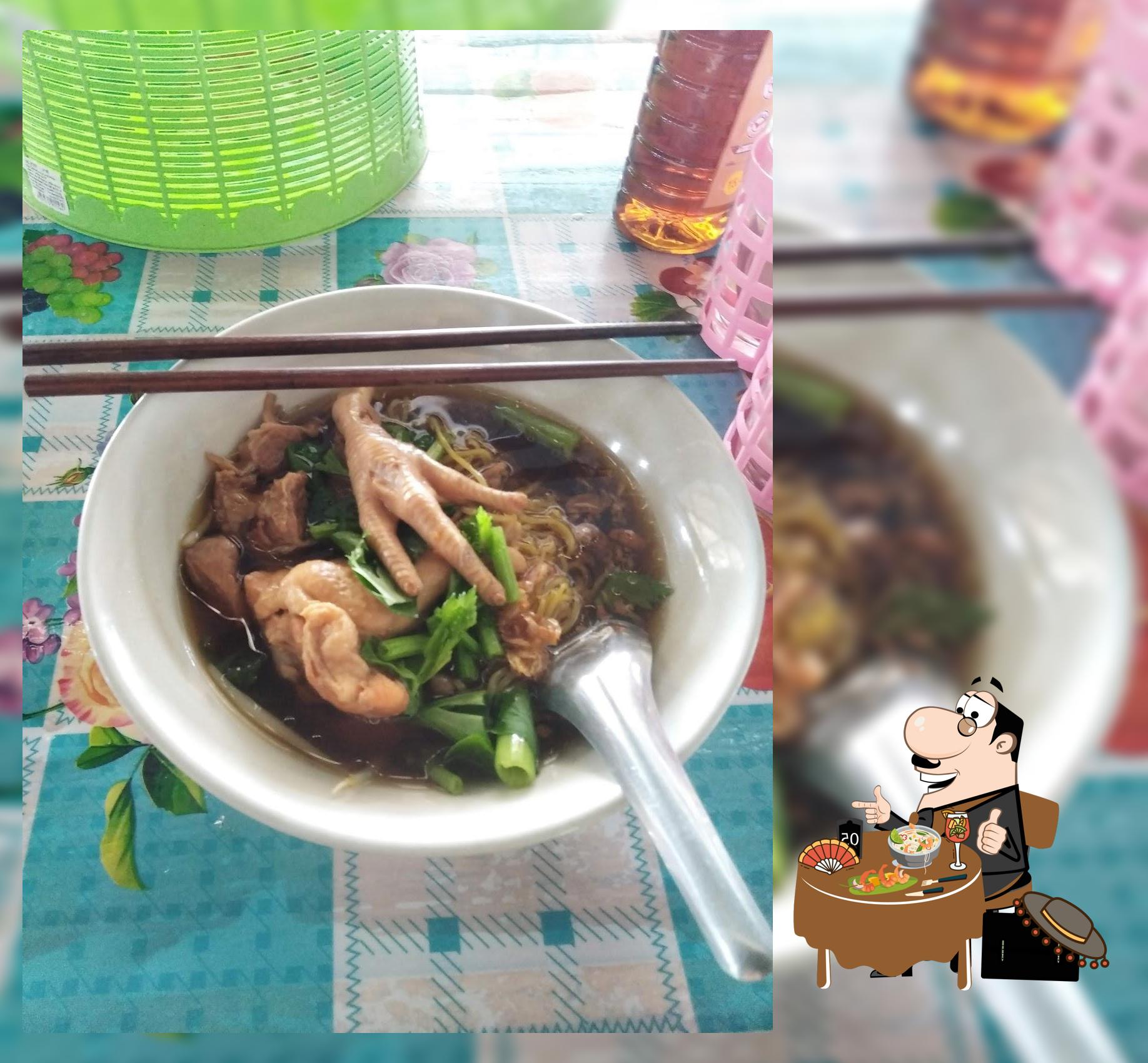ร้านก๋วยเตี๋ยวไก่