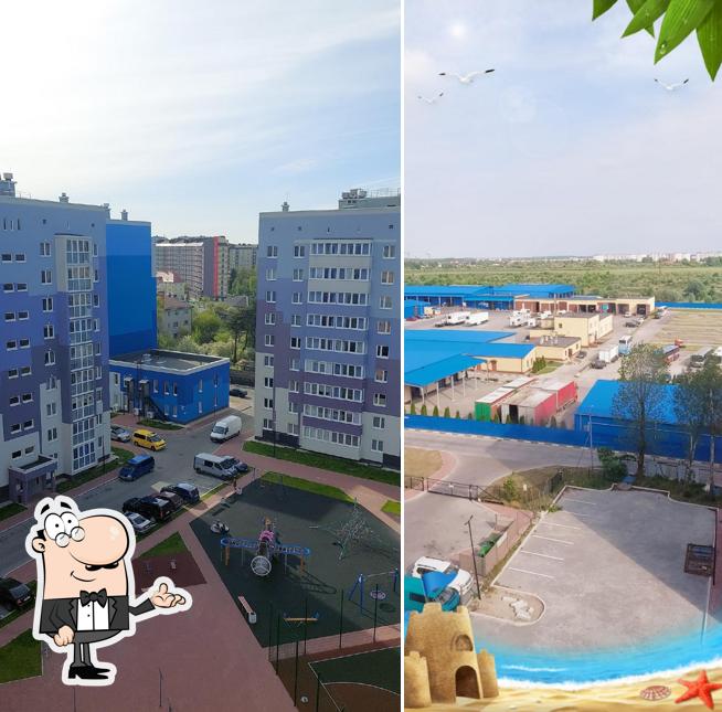 Ура Пицца!