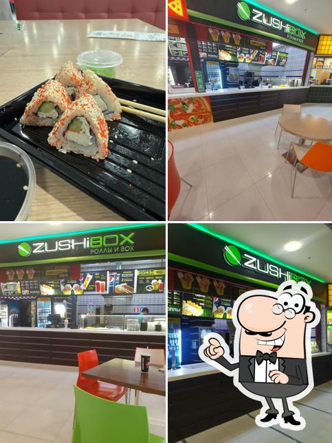 Zushibox
