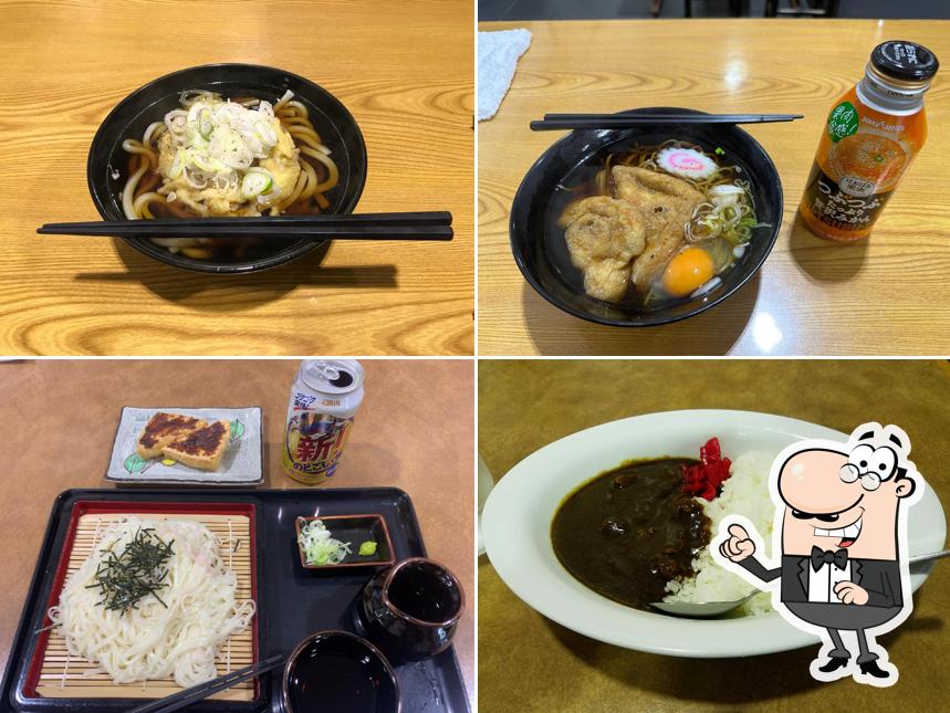 ばんとうプラザ
