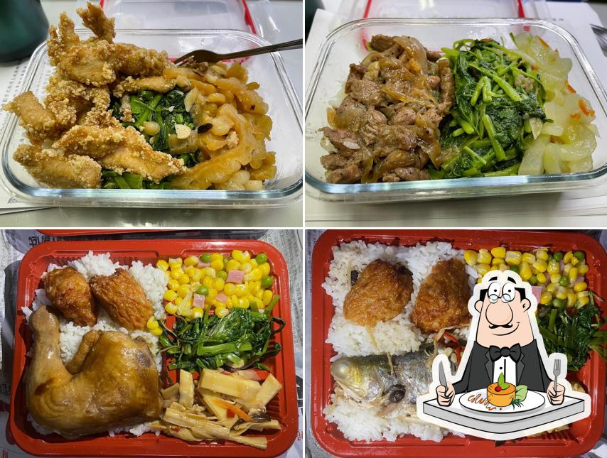 口福自助餐