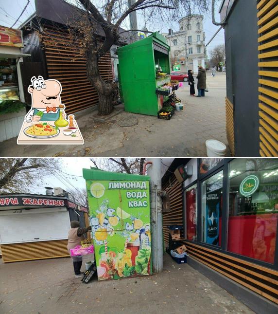 Точка безалкогольных напитков