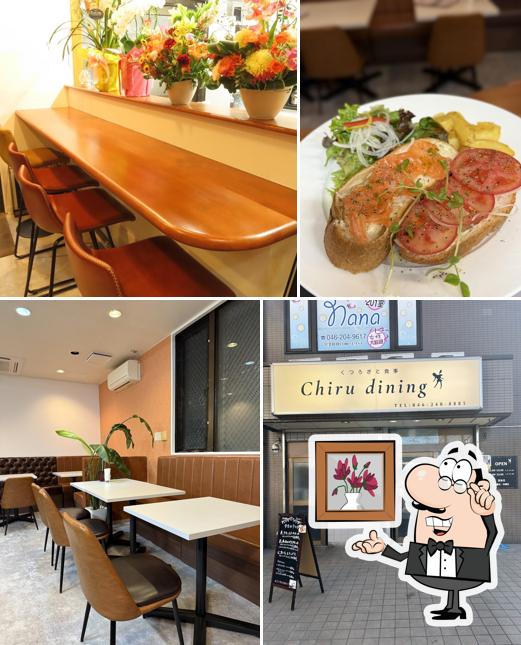 Chiru dining チルダイニング