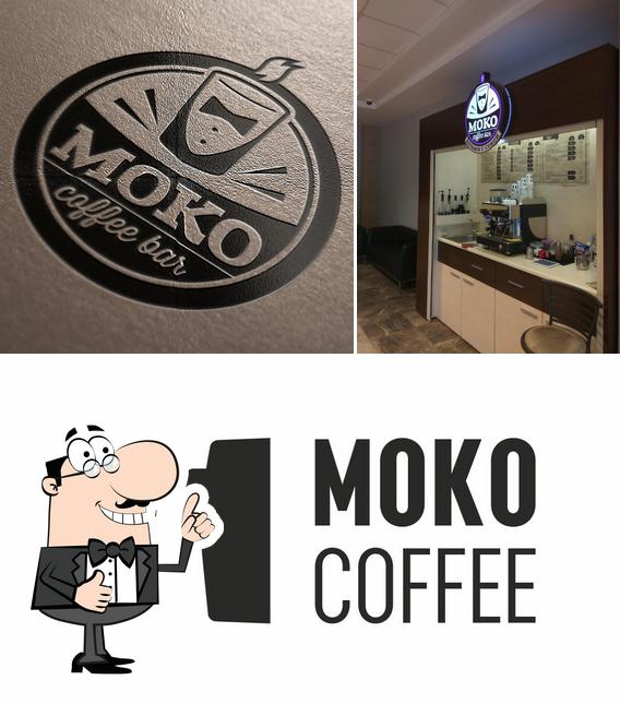 coffee bar MOKO (БЦ Магеллан)