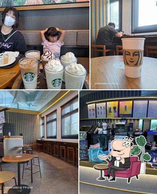 STARBUCKS Taitung Dawu Shop