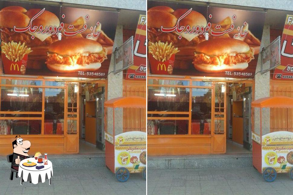 Vorujak fast food