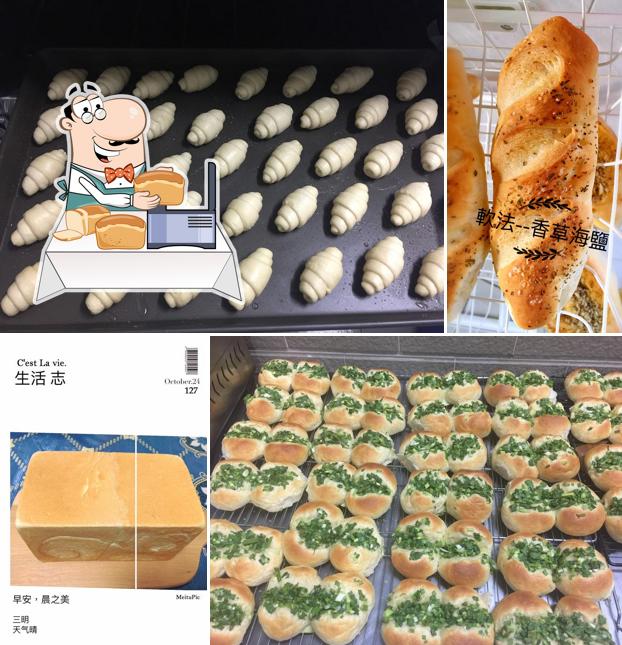 玫在ㄆㄤ、手作烘焙