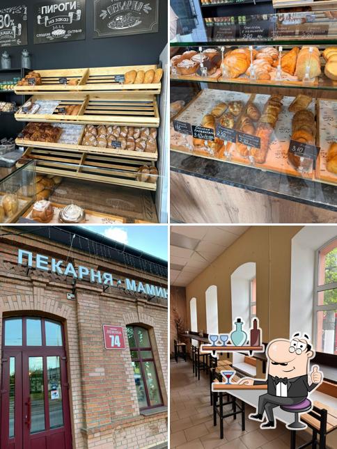 Mamin Khleb Bakery