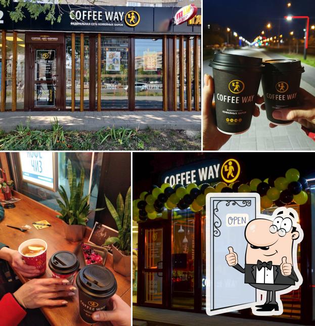 Coffee Way