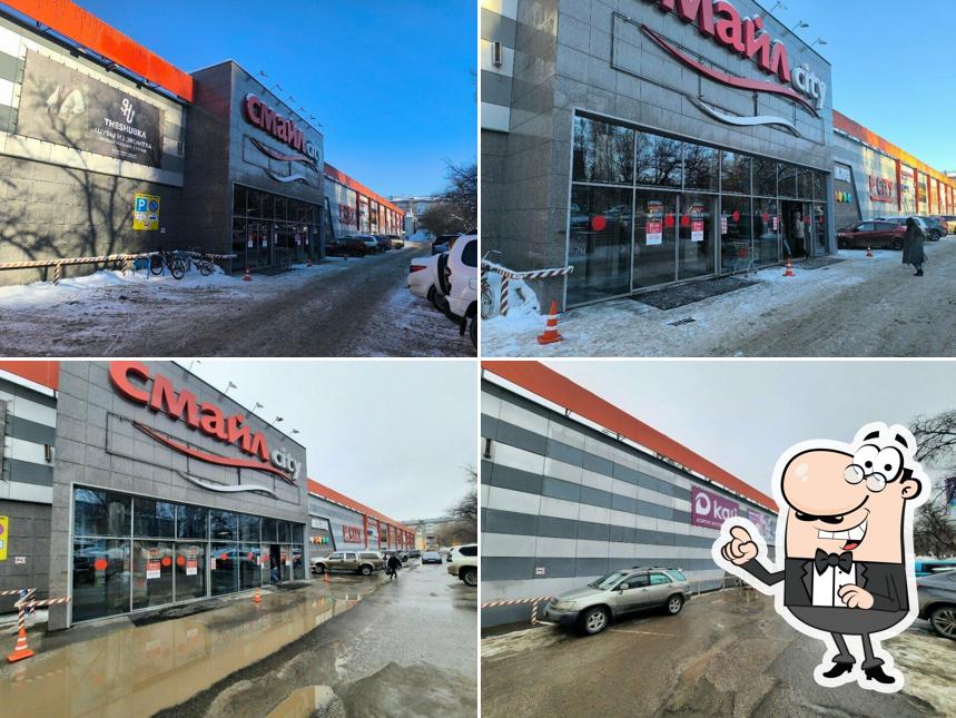 Гранатовый СОК