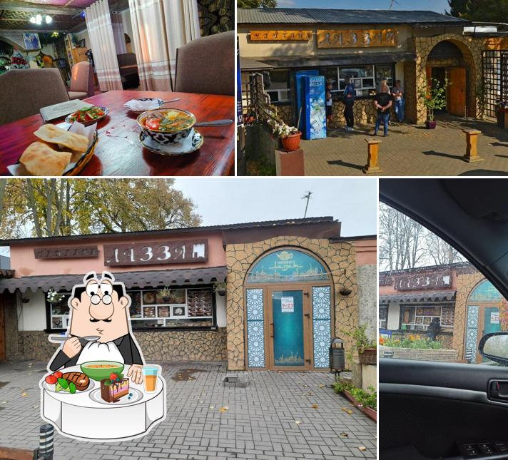 Лаззат