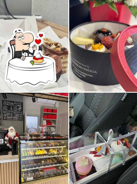 Кондитерский дом Volkonskaya Natalia
