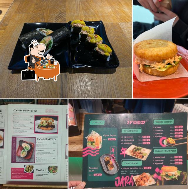 J Food