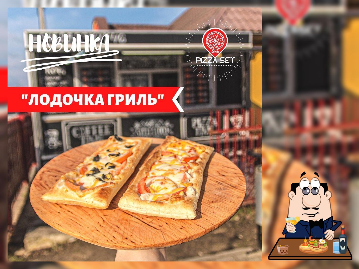 Pizza Set