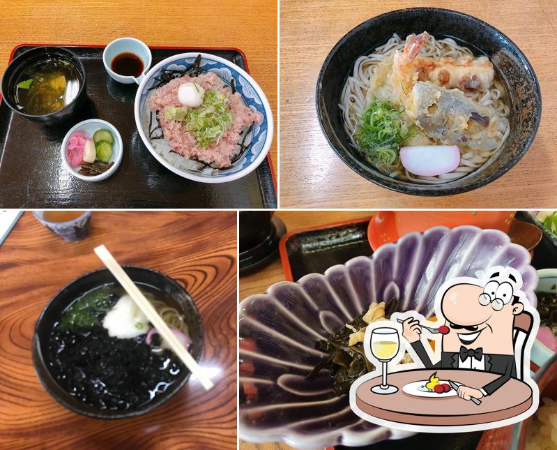 Takimitei